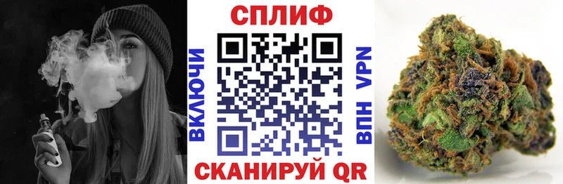 Купить Калязин МЕГА ССЫЛКА Мефедрон Гашиш МАРИХУАНА COCAIN Alpha PVP