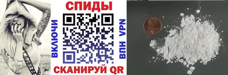 АМФЕТАМИН Розовый  OMG ТОР  Калязин 