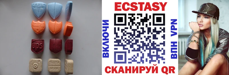 Ecstasy TESLA Калязин