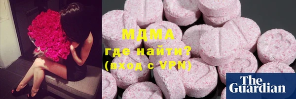 СК Арсеньев