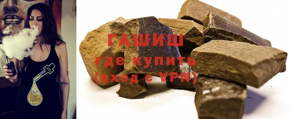 mdpv Аркадак