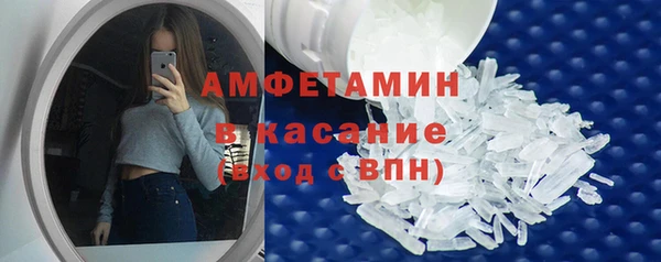 mdpv Аркадак