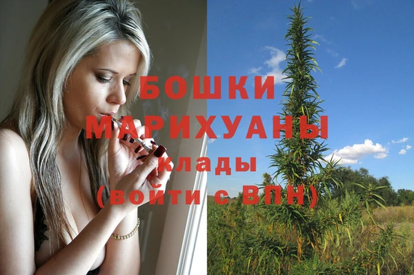 mdpv Аркадак