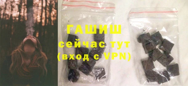 СК Арсеньев