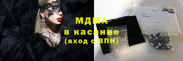СК Арсеньев