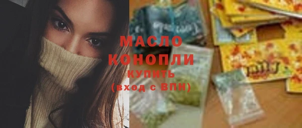 ешки Армянск
