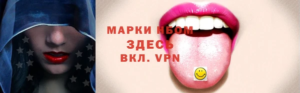 СК Арсеньев