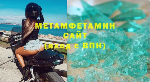 СК Арсеньев