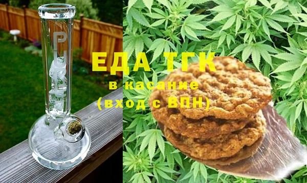 ешки Армянск