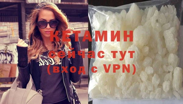 ешки Армянск
