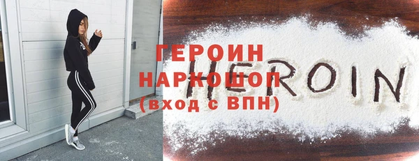 СК Арсеньев