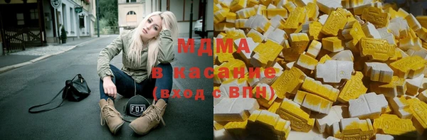 ешки Армянск