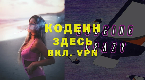 СК Арсеньев