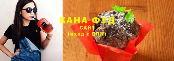 ешки Армянск