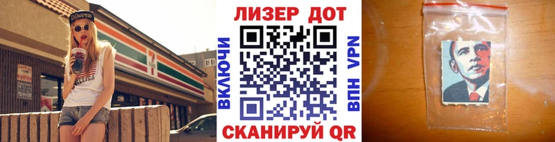 Наркотические марки 1,5мг  купить наркотики цена  Калязин 