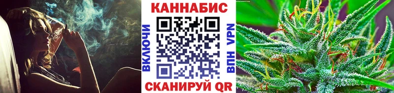 где купить наркоту  Калязин  кракен ONION  Конопля Amnesia 